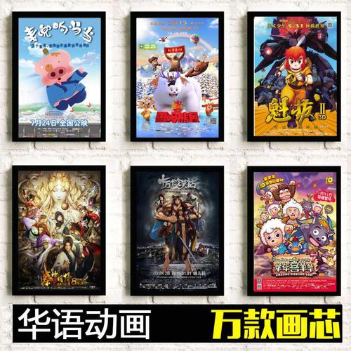 中国联通通话清单怎么买到